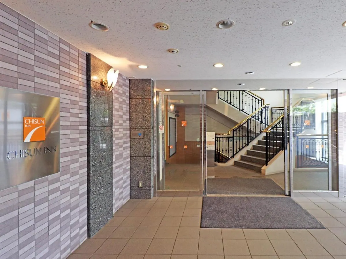 Chisun Inn Yokohama Tsuzuki 3*, Jokohama Japonsko