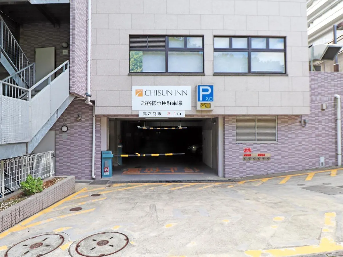 Chisun Inn Yokohama Tsuzuki 3*, Jokohama