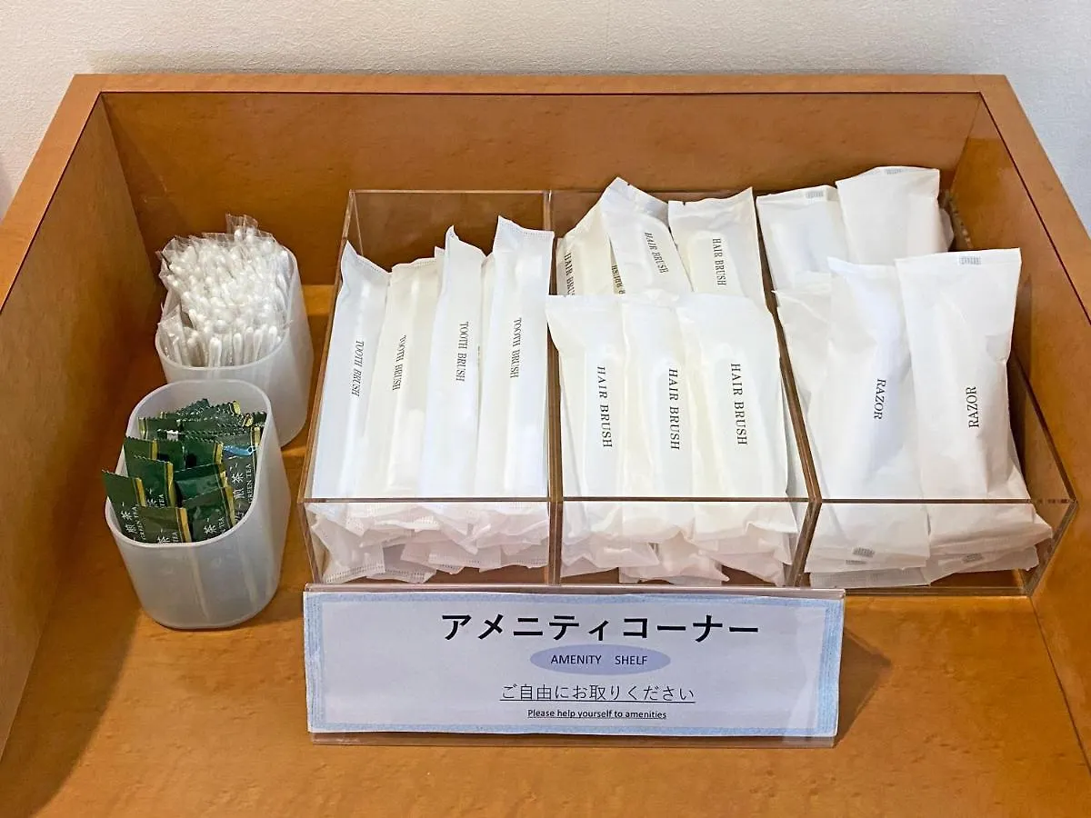 Chisun Inn Yokohama Tsuzuki Hotel